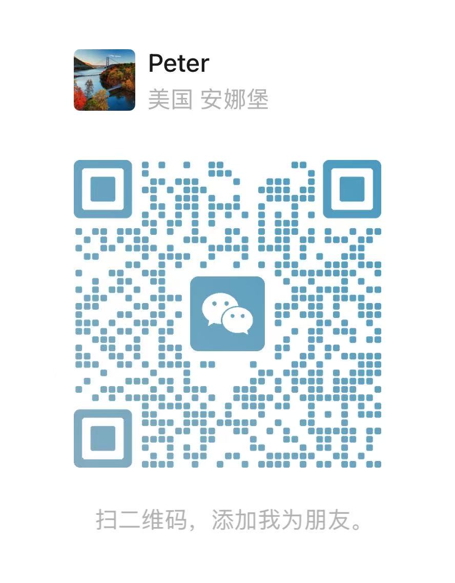 INGENAX WeChat QR code